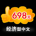 &#27431;&#23453;&#23448;&#26041;&#119;&#101;&#98;&#31449;&#45;&#79;&#112;&#101;&#108;&#32;&#111;&#98;&#40;&#20013;&#22269;&#41;