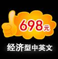 &#27431;&#23453;&#23448;&#26041;&#119;&#101;&#98;&#31449;&#45;&#79;&#112;&#101;&#108;&#32;&#111;&#98;&#40;&#20013;&#22269;&#41;