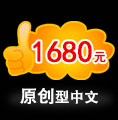 &#27431;&#23453;&#23448;&#26041;&#119;&#101;&#98;&#31449;&#45;&#79;&#112;&#101;&#108;&#32;&#111;&#98;&#40;&#20013;&#22269;&#41;