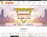 &#27431;&#23453;&#23448;&#26041;&#119;&#101;&#98;&#31449;&#45;&#79;&#112;&#101;&#108;&#32;&#111;&#98;&#40;&#20013;&#22269;&#41;